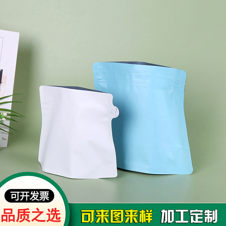廠(chǎng)家定制異型鋁箔袋-白色藍色密封鋁箔包裝袋