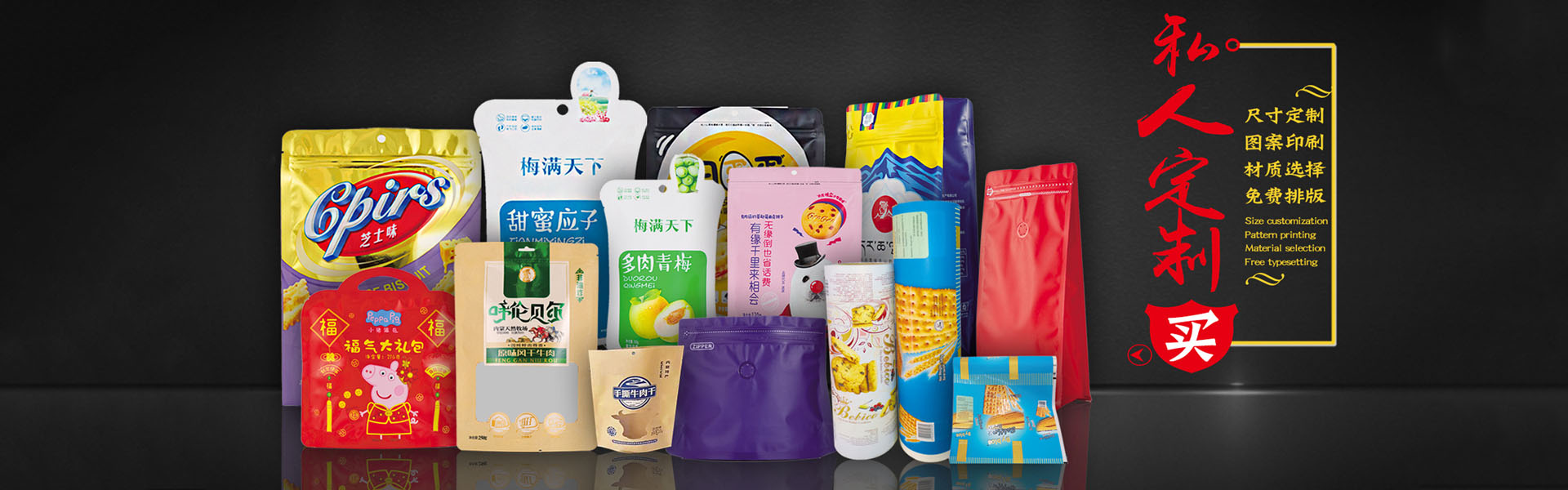 首頁(yè)banner1關(guān)鍵詞 首頁(yè)banner1關(guān)鍵詞