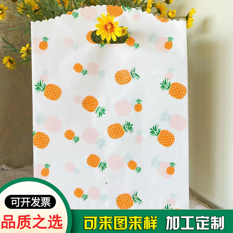 兒童服裝店手挽袋? 清新簡(jiǎn)約塑料手提袋 兒童服裝店手挽袋? 清新簡(jiǎn)約塑料手提袋