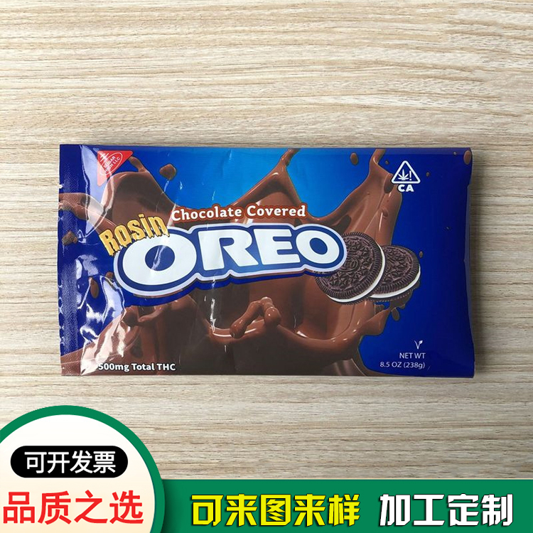 ?冰淇淋冰棍自封包裝袋 PETCPP冷凍食品背封袋 ?冰淇淋冰棍自封包裝袋 PETCPP冷凍食品背封袋