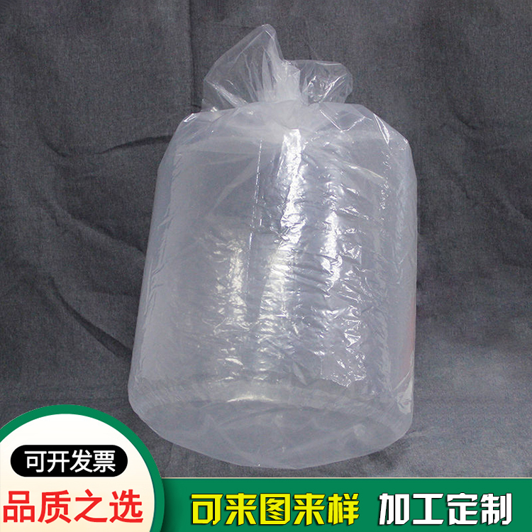 油漆涂料桶內襯袋 PE新料圓底內膜袋 油漆涂料桶內襯袋 PE新料圓底內膜袋