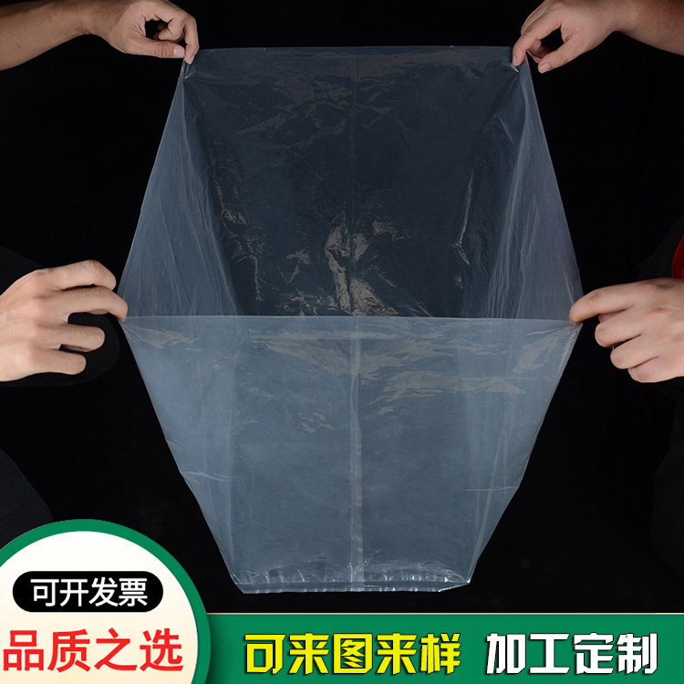 功能性包裝四方袋-運輸防塵包裝方底定制