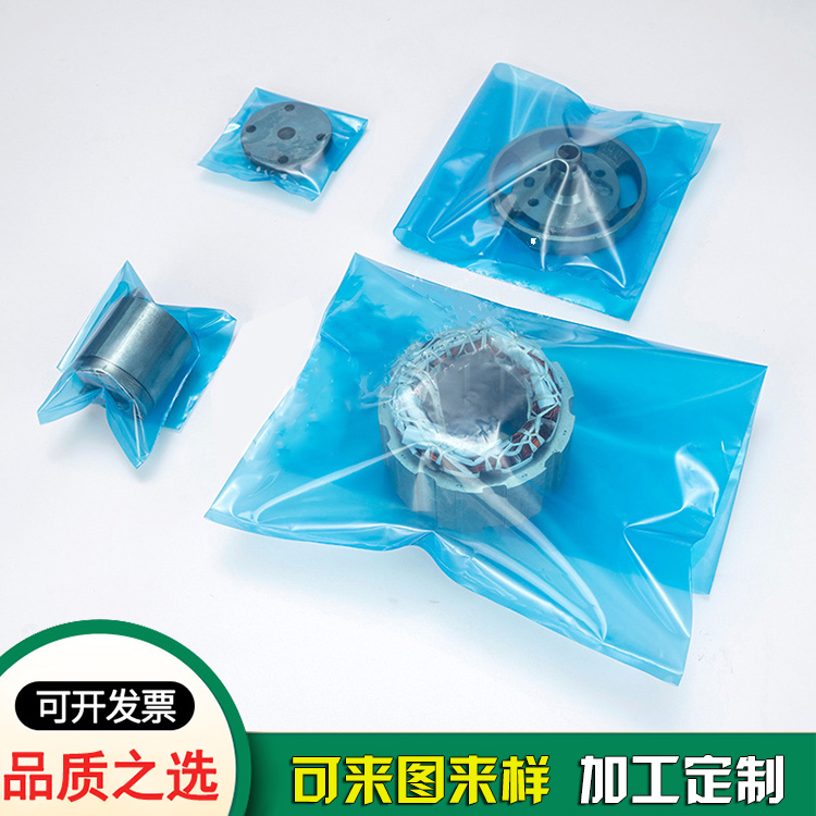 新潤隆-防蝕防銹包裝汽車(chē)零部件塑料袋