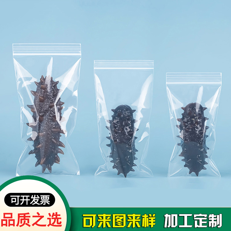 吹骨袋透明pe骨袋圖片-新潤隆包裝廠(chǎng)供應 吹骨袋透明pe骨袋圖片-新潤隆包裝廠(chǎng)供應