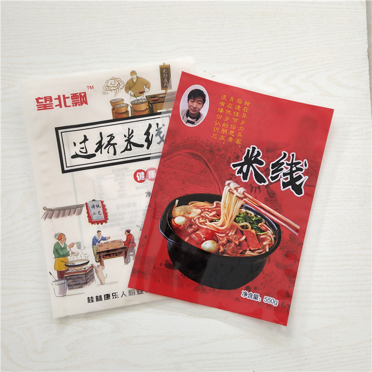 復合包裝袋 (307) 復合包裝袋 (307)