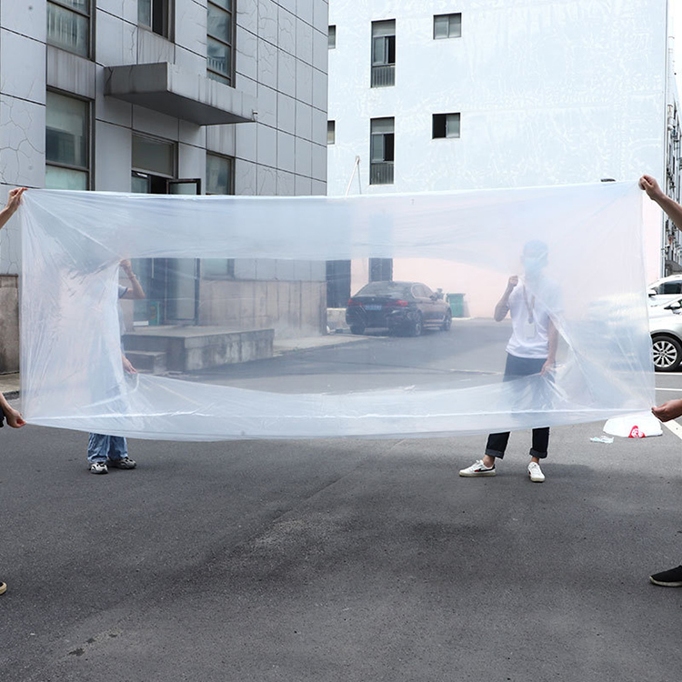 四方袋 (221) 四方袋 (221)